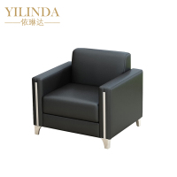 依琳达 单人位皮沙发 800*700*750mm 张
