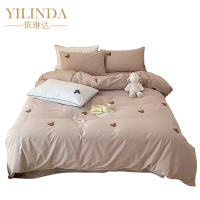 依琳达 全棉卡通四件套 2000*2300mm 套