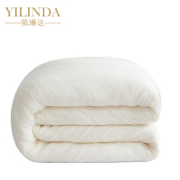 依琳达 棉花被 150*200mm 张