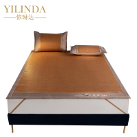 依琳达 艾草藤席两件套 1200*2000mm 张