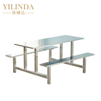 依琳达 连体餐桌 1200*600*750mm 张