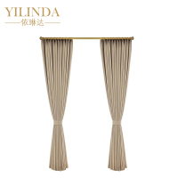 依琳达 布艺窗帘 定制颜色尺寸/米