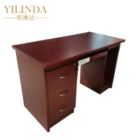 依琳达 办公桌 1600*700*760mm 张