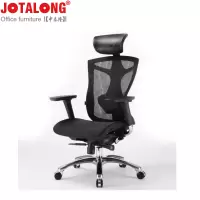 JOTALONG办公椅680*700*1100把