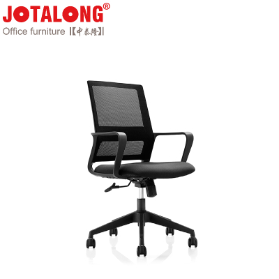 JOTALONG 办公椅 Y-102 把