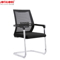 JOTALONG 弓形椅 Y-0123 把