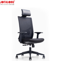 JOTALONG 办公椅 CH-226LP 把