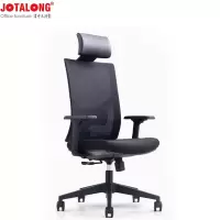 JOTALONG 办公椅 CH-226LP 把