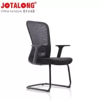 JOTALONG 弓形椅 635*570*1010把