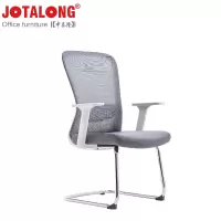 JOTALONG 弓形椅 635*570*1010把