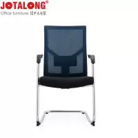 JOTALONG办公椅590*620*970把