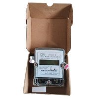 闪电 单相电子式有功电能表 220V 0.25-0.5(6)A 台