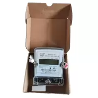 闪电 单相电子式有功电能表 220V 0.25-0.5(6)A 台