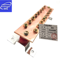 赛欧诺 网络机柜接线铜排 5*50*500mm(双排16孔)块