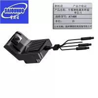 赛欧诺车载智能服务终端单北斗AT-600