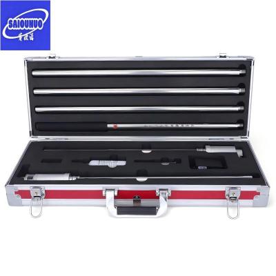 赛欧诺 二合一枪式烟感烟温探测器 KY-YW 套