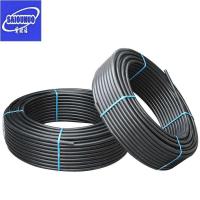 赛欧诺 保护光缆硅芯管 63*54*4.5mm 米