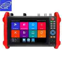 赛欧诺 8K多功能工程宝 IPC9900Pro 台