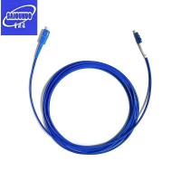 蓝色铠装尾纤 SC-LC 35米 根