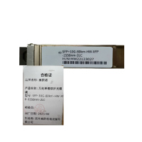 赛欧诺 万兆单模双纤光模块 SFP+10G-80km-HW-XFP-1550nm-2LC 1个