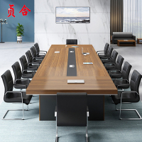 贞合 板式会议桌 BC-001 米