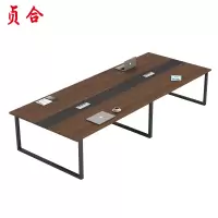 贞合 钢架会议桌 GZHYZ03 米
