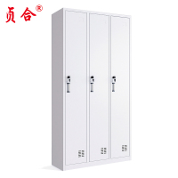 贞合 三门更衣柜1850*900*500 台公