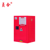 贞合 12加仑防爆柜红色890*590*460mm 台