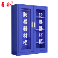 贞合 防爆器材柜 1200*400*1600 台