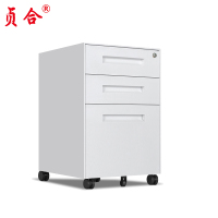 贞合 活动柜白色 600*520*400mm 个