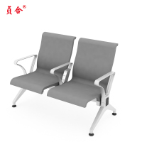 贞合 两人位充电排椅 1220*650*860mm 组