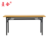 贞合 双层折叠桌 1200*500*750mm 张