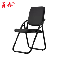 贞合 培训折叠椅 870*500*450mm 张