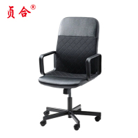 贞合 职员电脑椅 1100*670*670mm 张