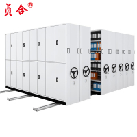 贞合 手动密集架 2400*560*900mm 组