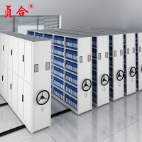 贞合 手动密集架 SDMJJ-001 立方