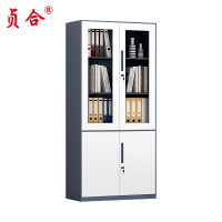 贞合 大器械文件柜灰白 1850*900*400mm 台