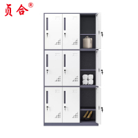 贞合 灰白九门更衣柜 1850*900*400MM 台