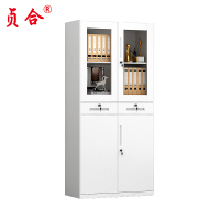 贞合 中二斗文件柜 1850*900*400MM 台
