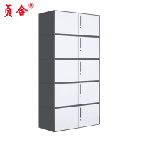 贞合 五节档案柜灰白色 1950*900*400MM 台