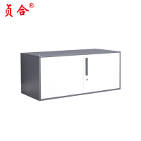 贞合 矮柜灰白色 390*900*400MM 台