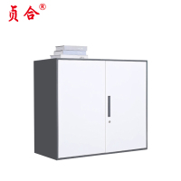 贞合 矮柜灰白色 760*900*400MM 台