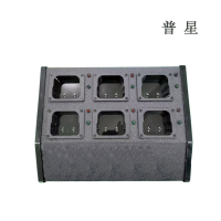 普星 对讲机电池多路充充电器 DZC-6D 个
