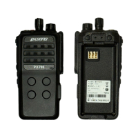 普星 数字预警对讲机 PX-700LD