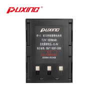 普星 对讲机电池 HF-JKS 块