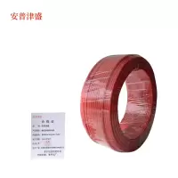 安普津盛 铜芯多股软电线BVR25mm450/750V 米