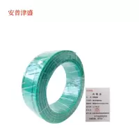 安普津盛 铜芯多股软电线绿色BVR16mm450/750V 米