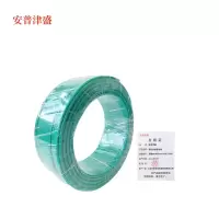 安普津盛 铜芯多股软电线绿色BVR25mm450/750V 米