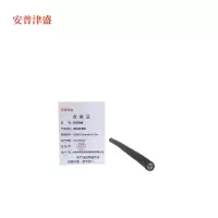 安普津盛 铜芯软电缆YJVR 3*6mm 0.6/1kv 米