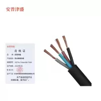 安普津盛 防水橡套电缆安普津盛 防水橡套电缆 YC3*6+1*4mm 450/750V 100米/卷